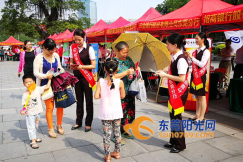 ccf5f975243df6c9.png