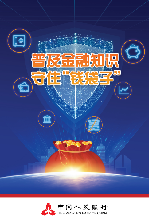 微信截图_20190613113051