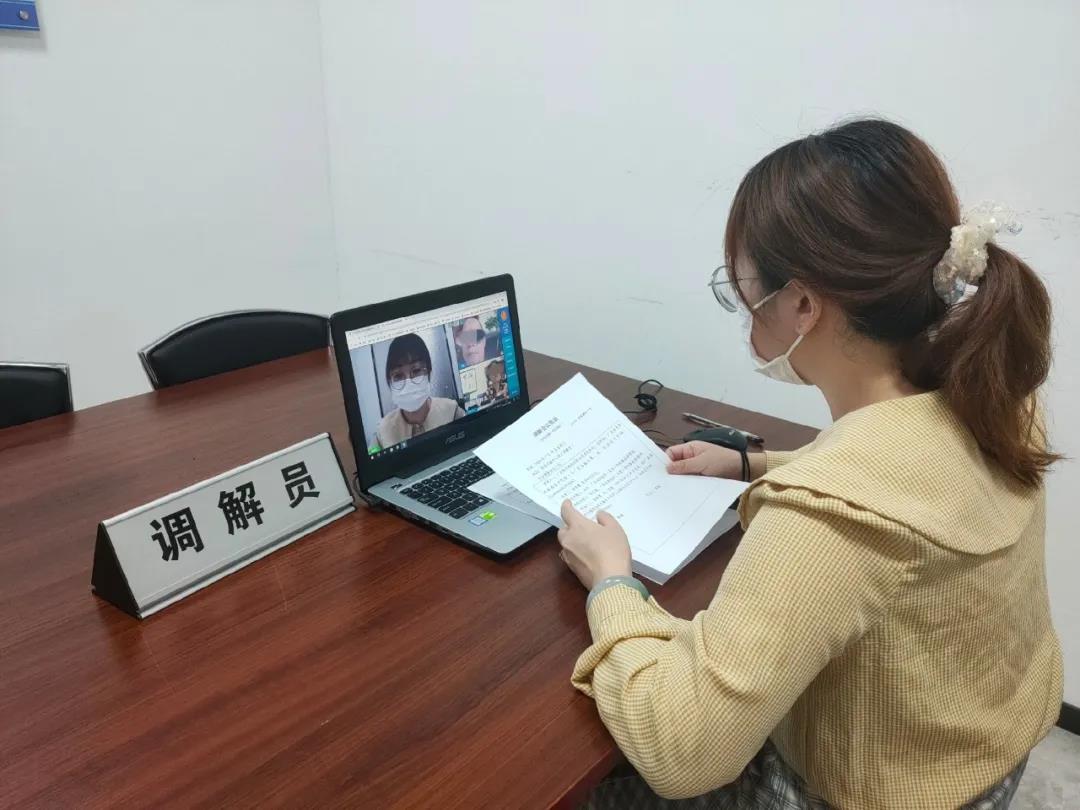 微信图片_20200811095925