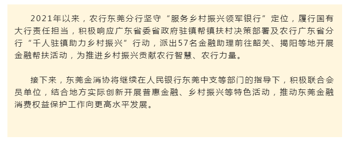 大学生-2