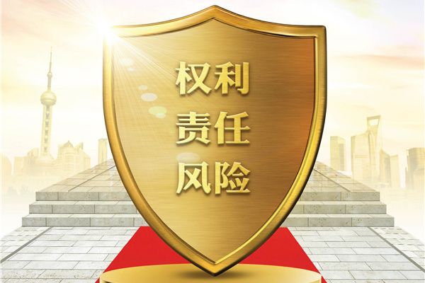 3·15“金融消费者权益日”