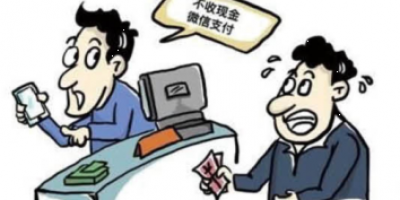 被他人冒名办理信用卡纠纷案